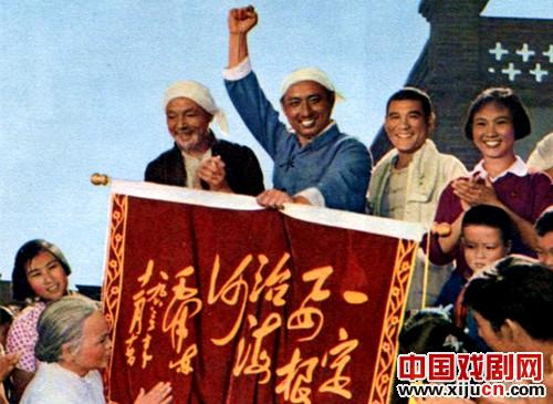 《战洪图》（1973年版）