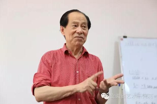 上海音乐学院何占豪教授为“黄梅戏作曲人才培养班”学员讲授《复调》