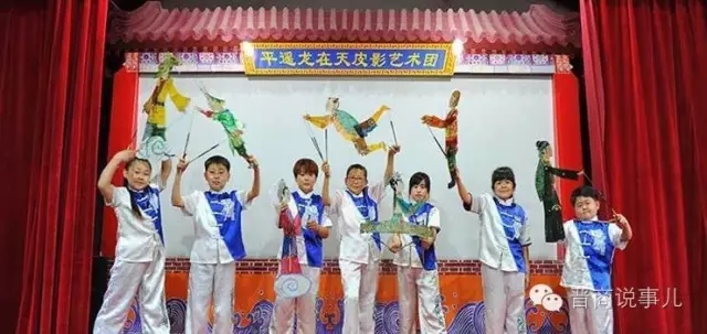 皮影戏走进经济区九一小学