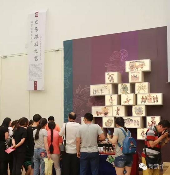 蓟县皮影参加京津冀非物质文化遗产展