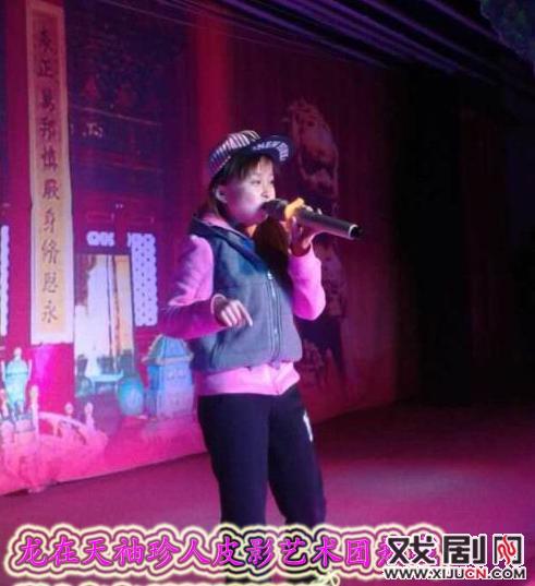 龙在天皮影《曹冲称象》海淀剧院演出