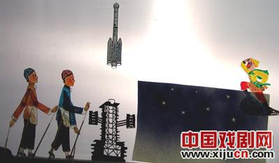 皮影戏《嫦娥奔月》祝“嫦娥二号”发射成功