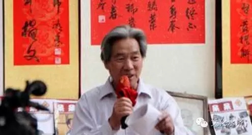 舜都讲坛：本周五，杨焕育老师主讲《蒲剧史话》