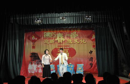 琼剧票友协会演出《寒梅芳心》《刁蛮公主》《东坡劝学》等精彩选段