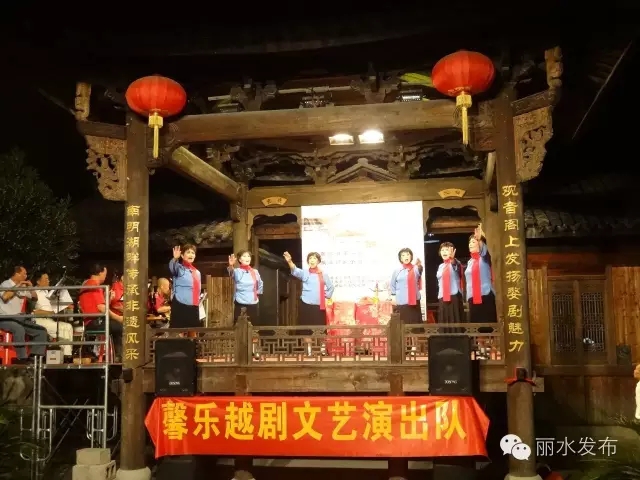 周末免费看戏去！丽水第四届婺剧戏迷节折子戏展演来了