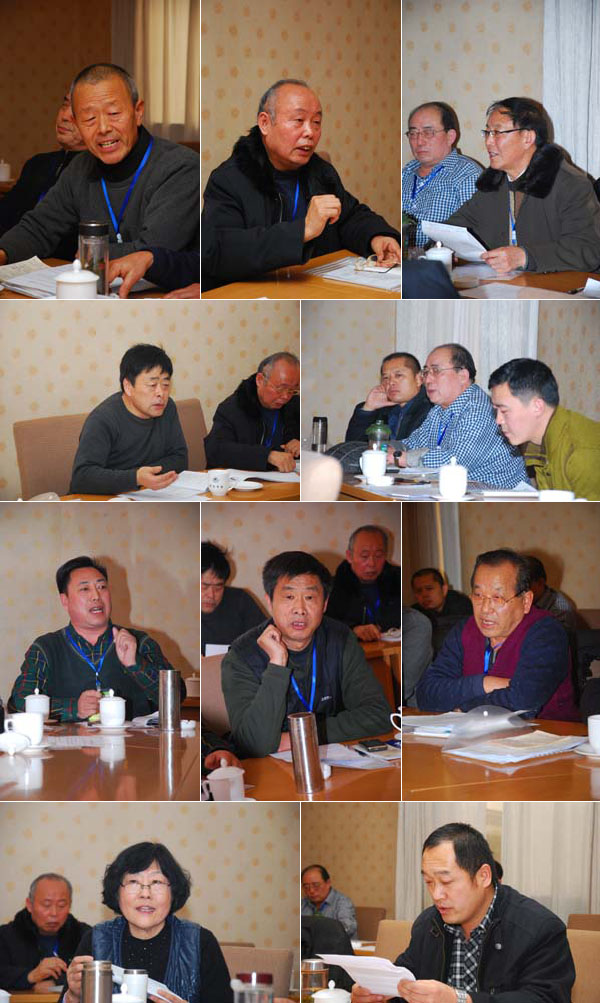 【八届报道】第八届山东梆子戏迷票友联谊会分组会议组长总结会