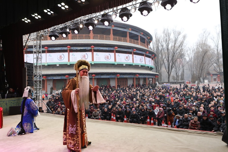 我院“两节”期间惠民演出正旺