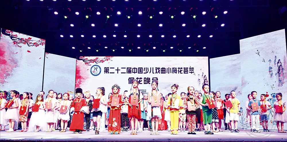 嵊州市“小梅花”已有50朵 “越剧之花”开得更热烈更奔放