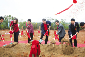 嵊州越剧艺术学校(院)奠基