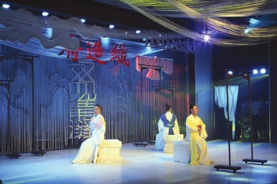 小剧场探路传统戏曲振兴 南京市越剧团携两部实验剧进京演出