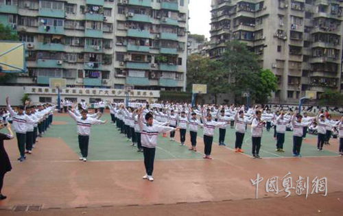 【小红豆风采】广州市南海中学创编“中学生粤韵操”