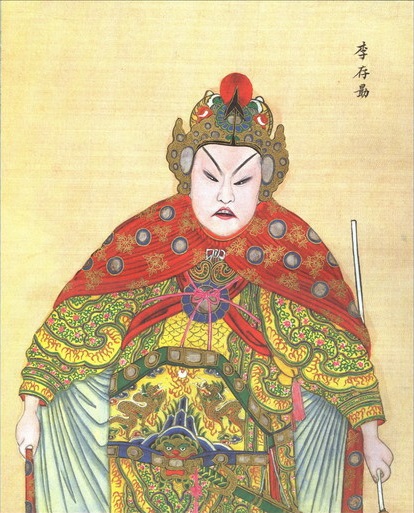 《太平桥》李存勖