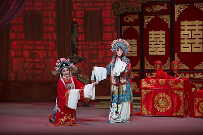 【苏州】首届中国苏州江南文化艺术·国际旅游节·黄梅戏《女驸马》（孙娟、吴亚玲领衔主演）2019年苏州站