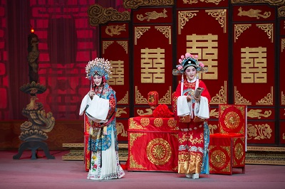 【苏州】首届中国苏州江南文化艺术·国际旅游节·黄梅戏《女驸马》（孙娟、吴亚玲领衔主演）2019年苏州站